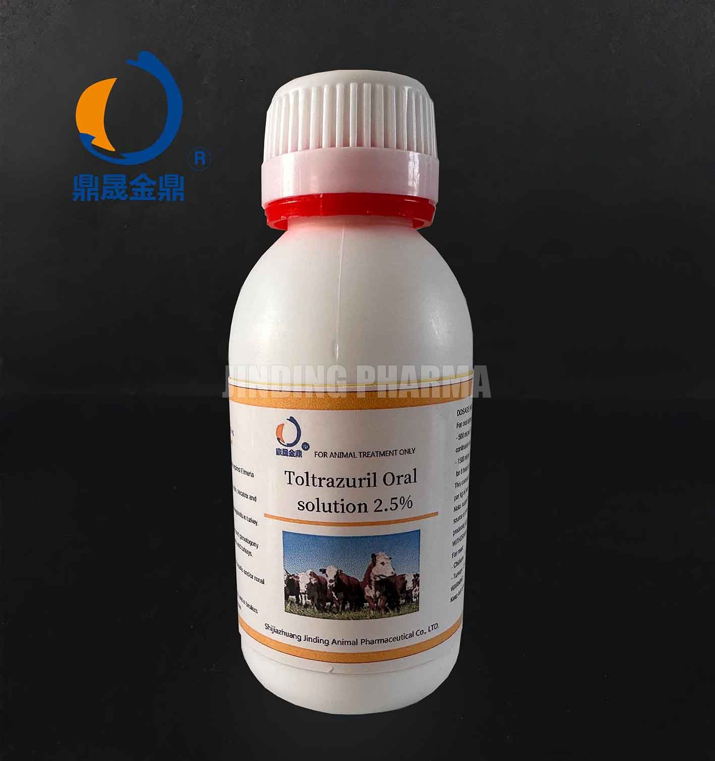 Toltrazuril Oral solution 2.5