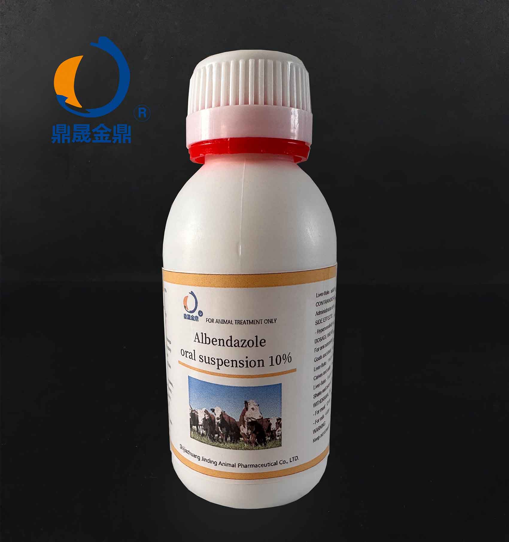 Albendazole oral suspension 10%