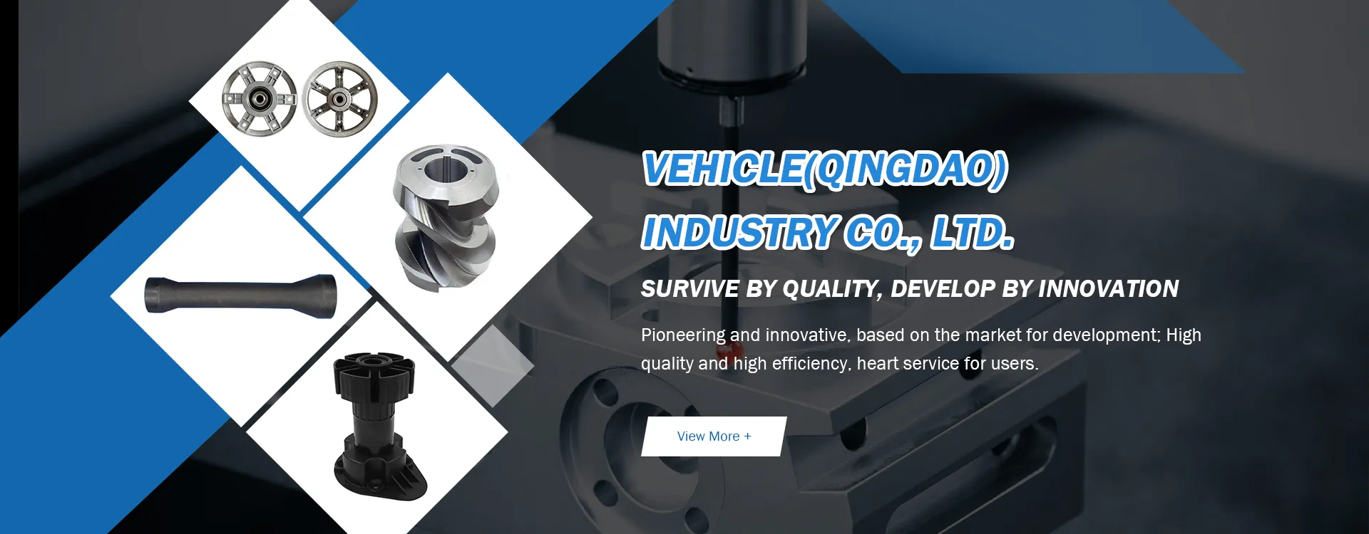 Vehicle (Qingdao) Industry Co., Ltd.