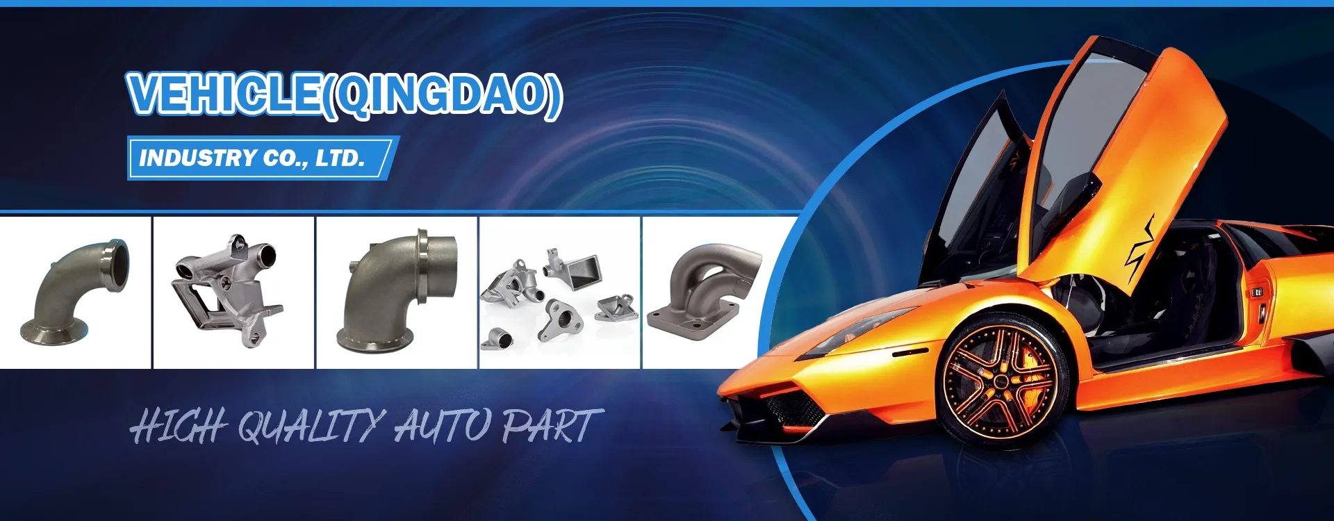 Vehicle (Qingdao) Industry Co., Ltd.