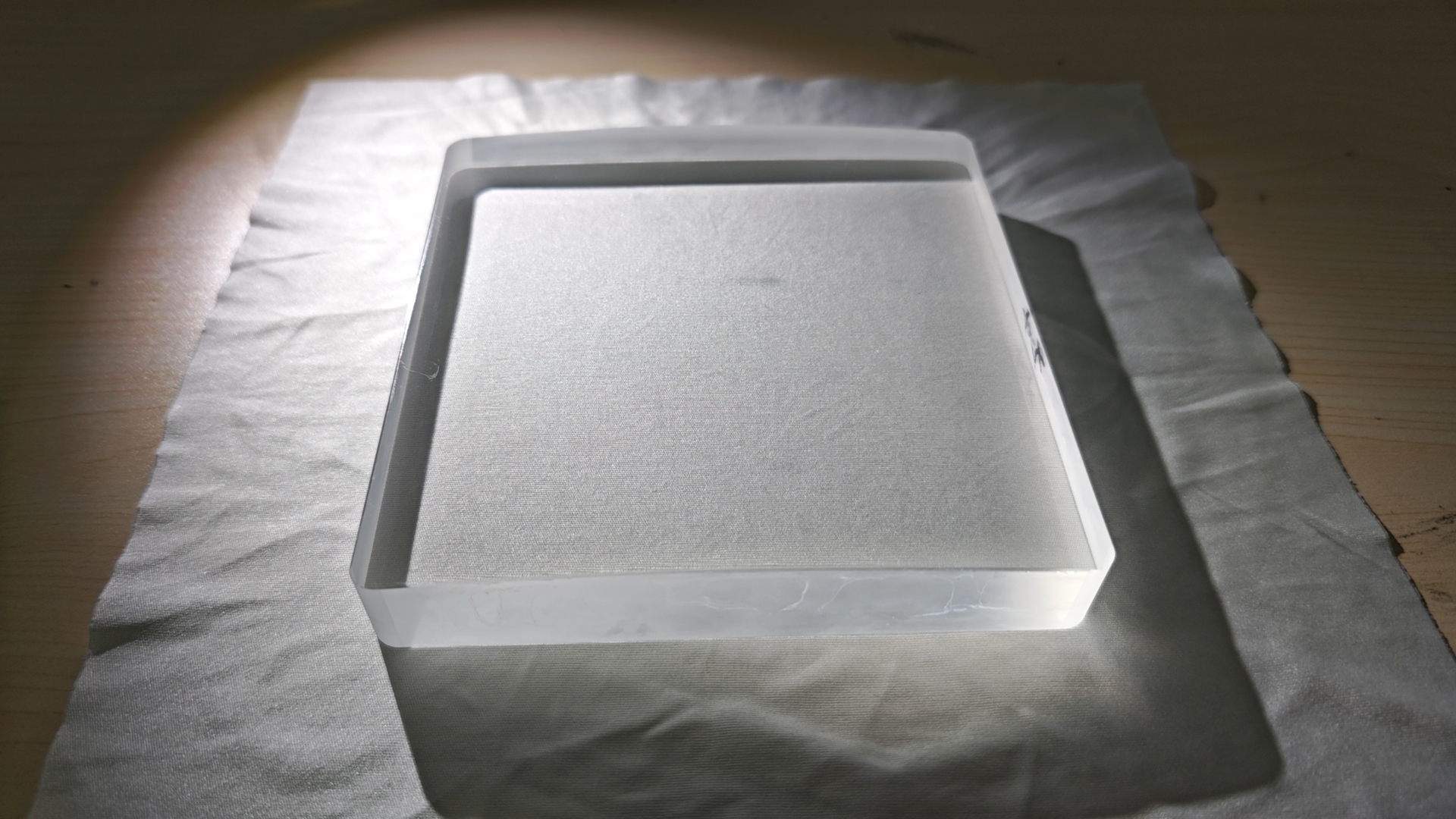 What is a cylindrical mirror? What are its applications