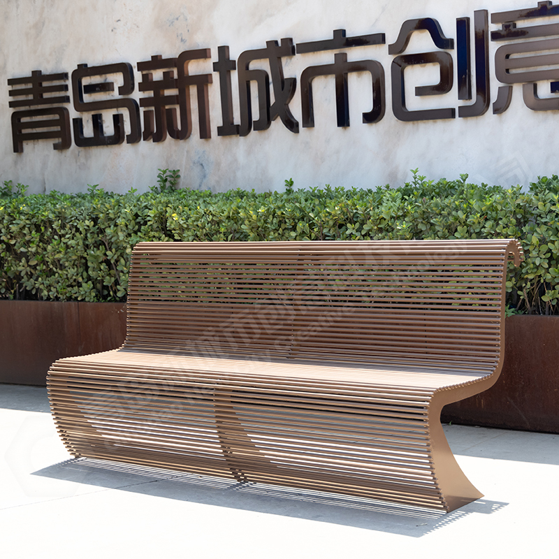 BYD Commercial Carbon Steel Park Chair