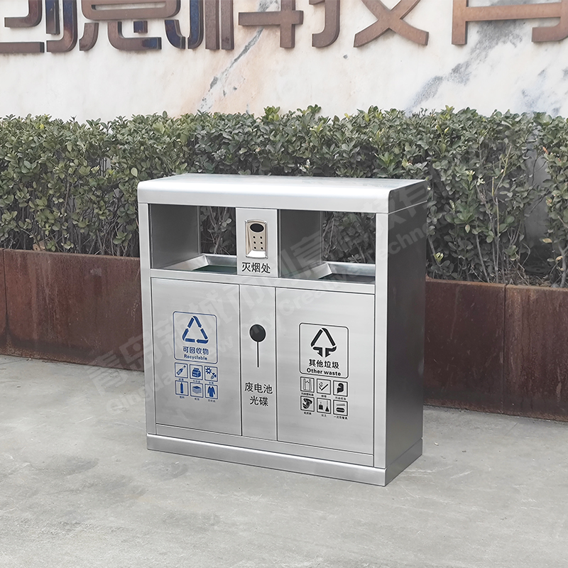 FD Commercial Stainless Steel Double Recycling Bin