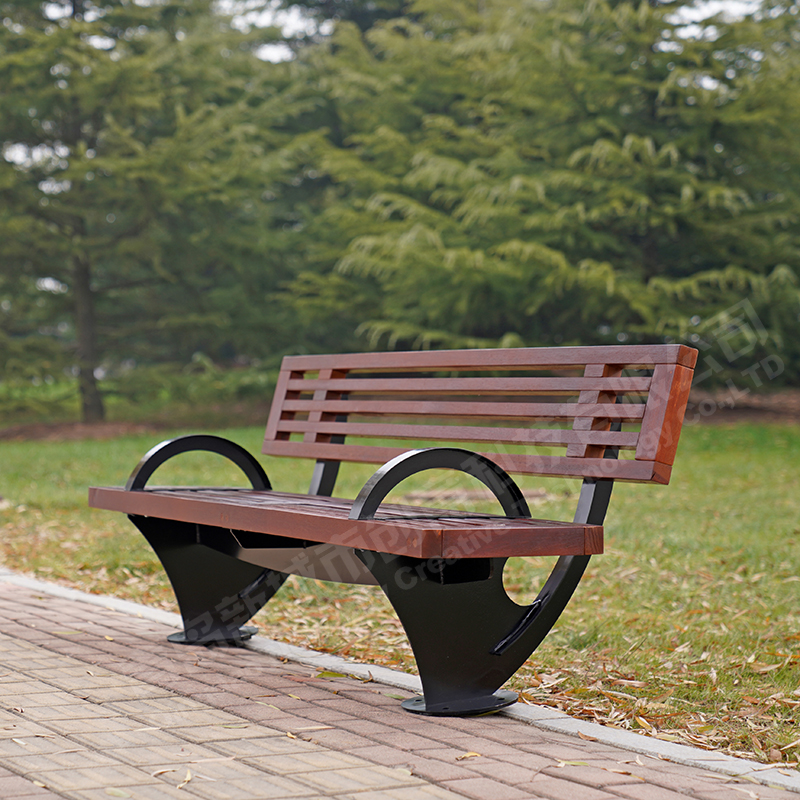 PSFK Carbon Steel Outdoor Chair