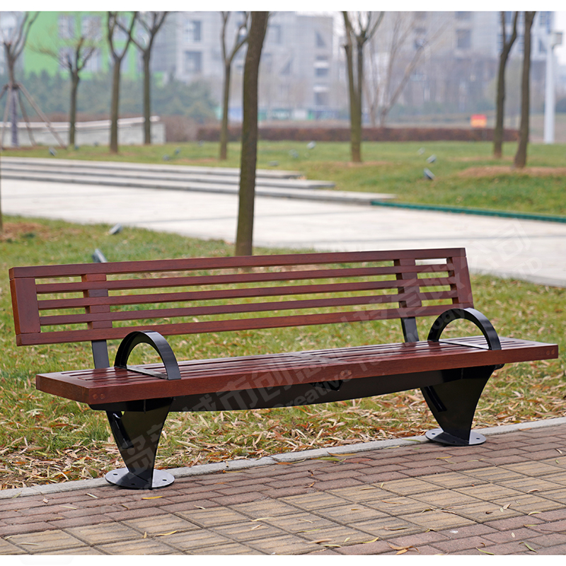 PSFK Carbon Steel Outdoor Chair