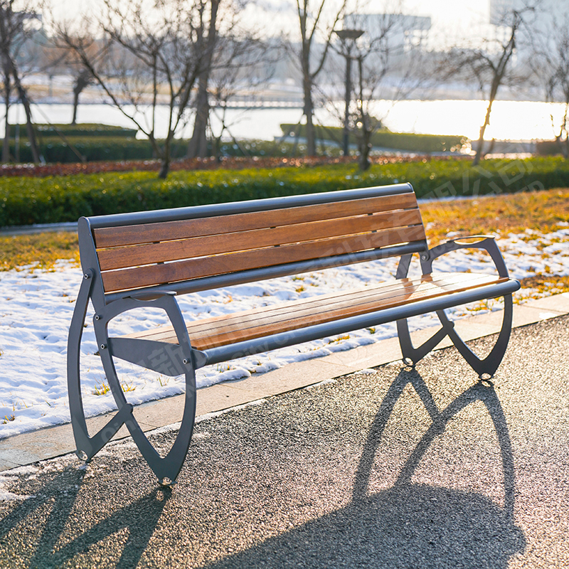 MLS Carbon Steel Outdoor Chair