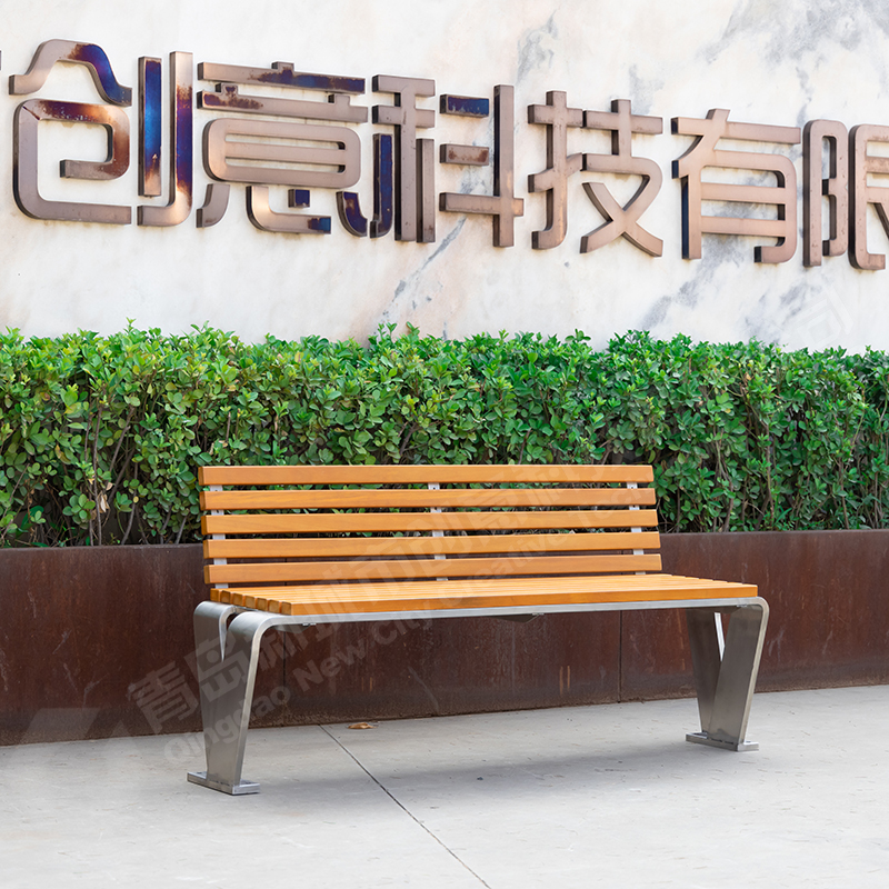 LG Stainless Steel Outdoor Chair
