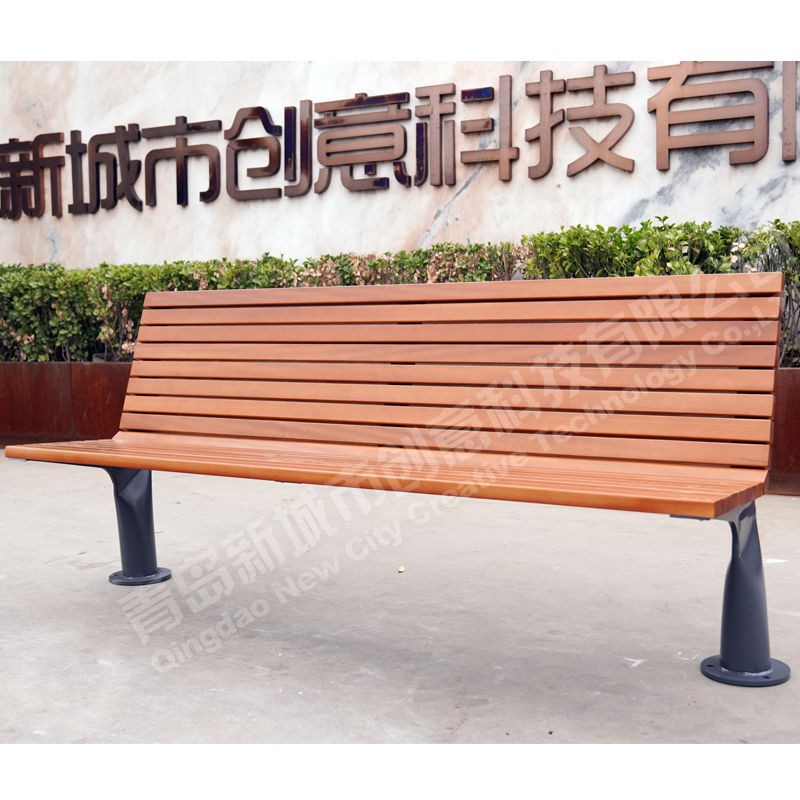 BLD Carbon Steel Outdoor Chair