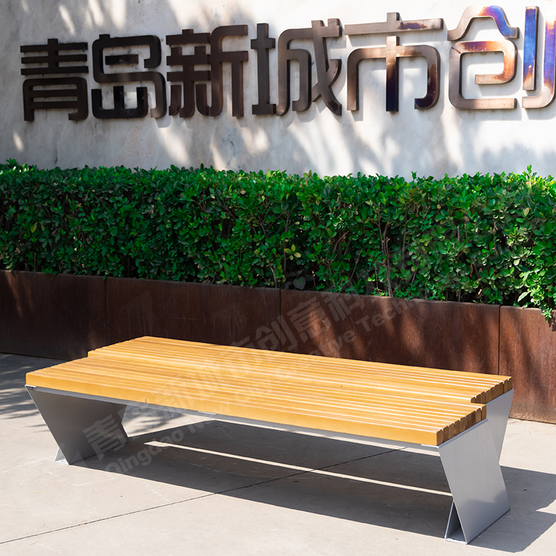 SZZ Carbon Steel Outdoor Bench