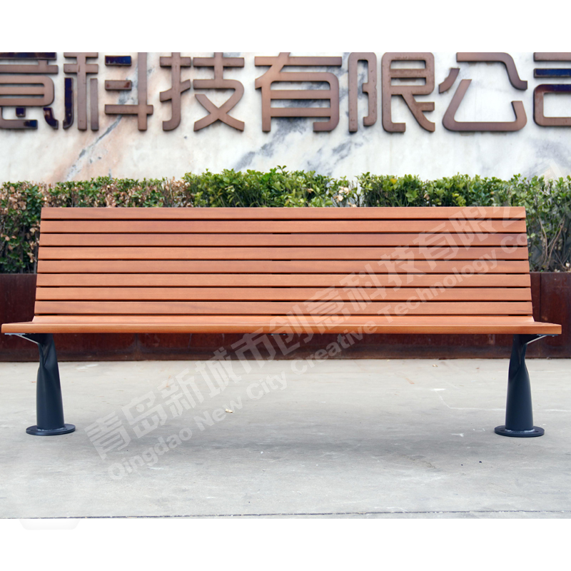 BLD Carbon Steel Outdoor Chair