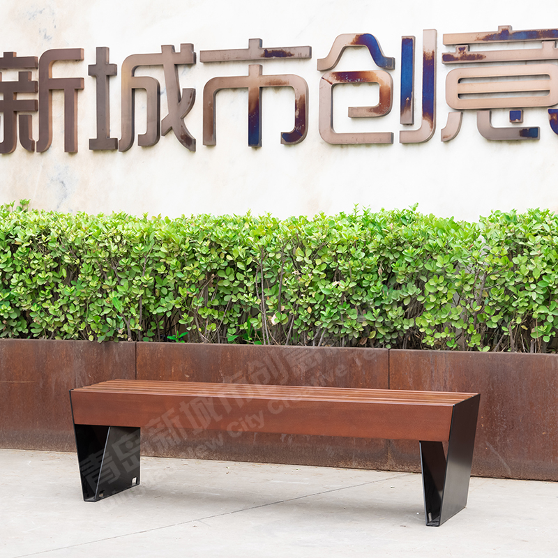BD Carbon Steel Outdoor Chair