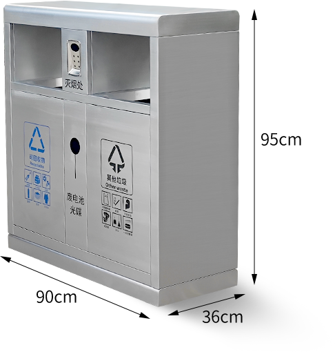 FD Commercial Stainless Steel Double Recycling Bin