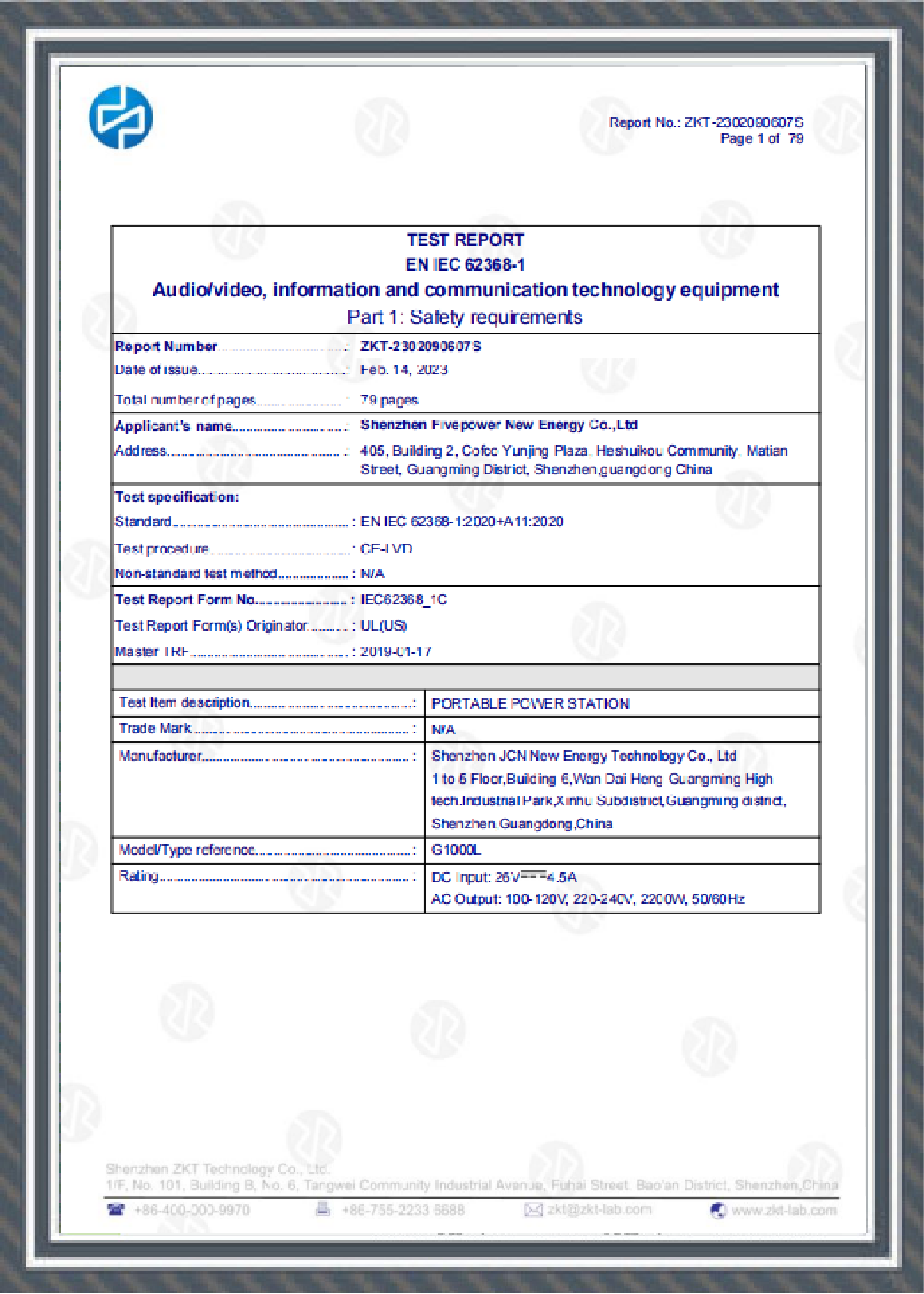 Super-R 51.2V 100Ah Lifepo4 Lithium Renewable Home Energy Storage ...