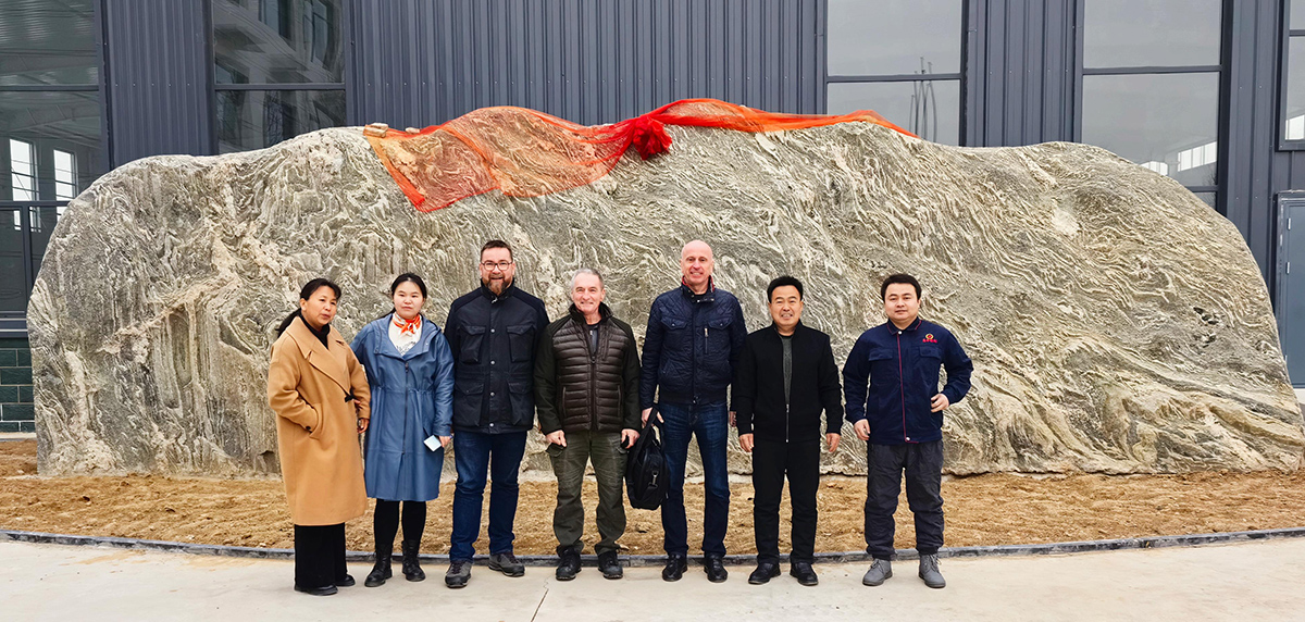 Empowering Industry: Celebrating European Partnership and Innovation at Hebei Huigu