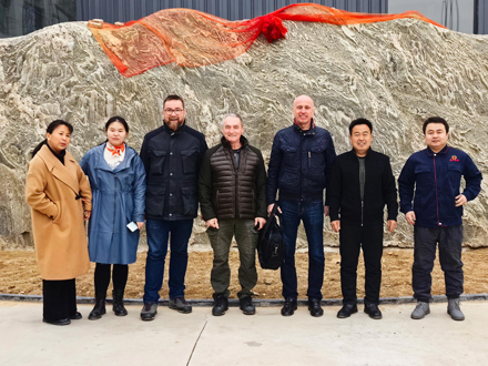 Empowering Industry: Celebrating European Partnership and Innovation at Hebei Huigu