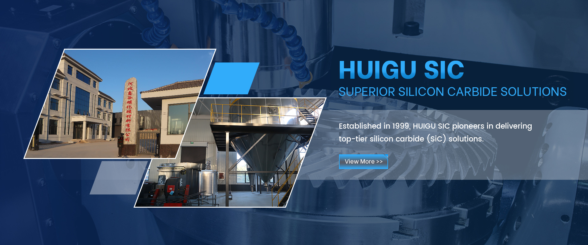 Hebei Huigu SiC Material Co.,Ltd.