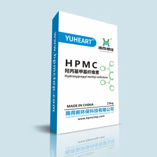 Daily Chemical Grade HPMC