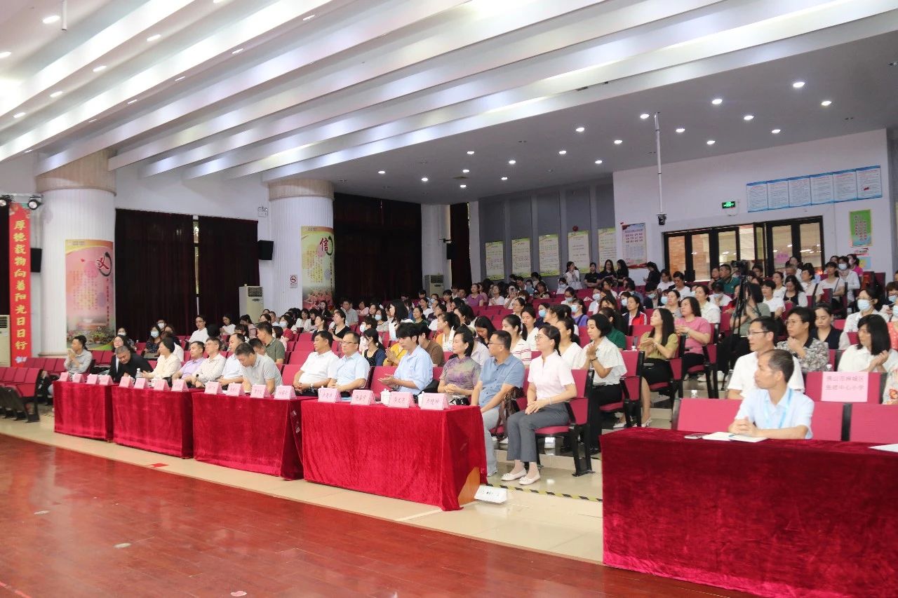 Chancheng District holds the 2024  National Eyes Caring Day themed publicity event