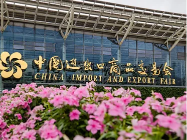 When is the China Autumn Canton Fair in the second half of 2023?
