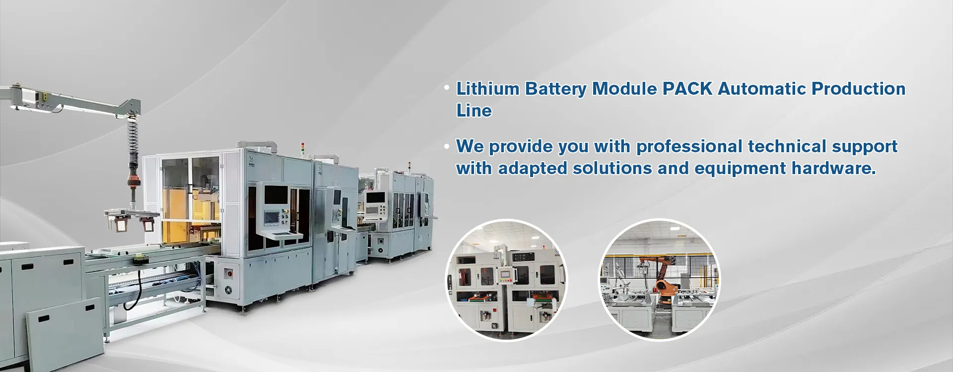 2022 Lithium battery module PACK assembly line