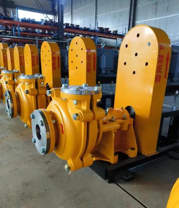 {High Chrome AH slurry pump}