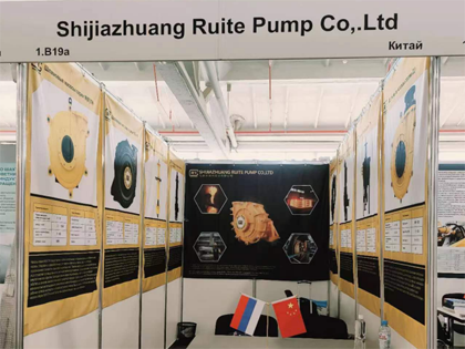 Visit Us at the 31st International Russian Specialized Exhibition