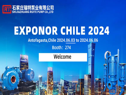 Join Us at the EXPONOR CHILE 2024