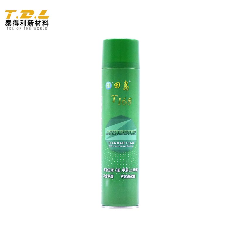 Fabric Spray Glue Adhesive 600ml, Waterproof Spray Adhesive For Fabric