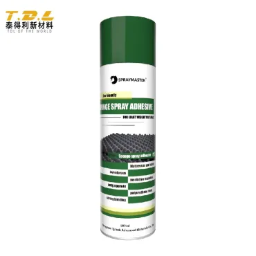 Fabric Spray Glue Adhesive 600ml, Waterproof Spray Adhesive For Fabric