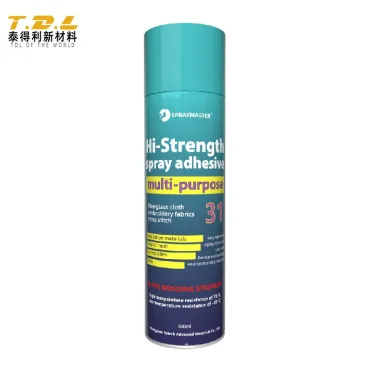 Spray Adhesive for Bra Foam Laminating - Chemix Guru Ltd