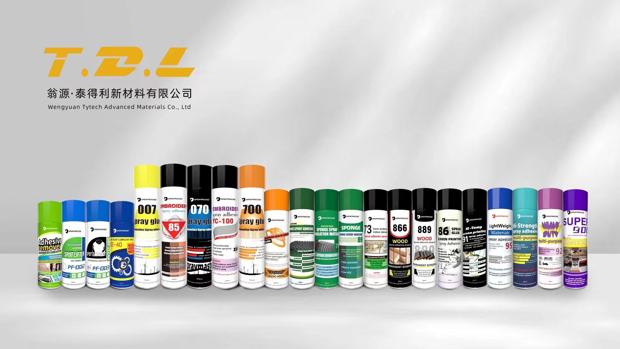 Screen Printing Spray Adhesive
