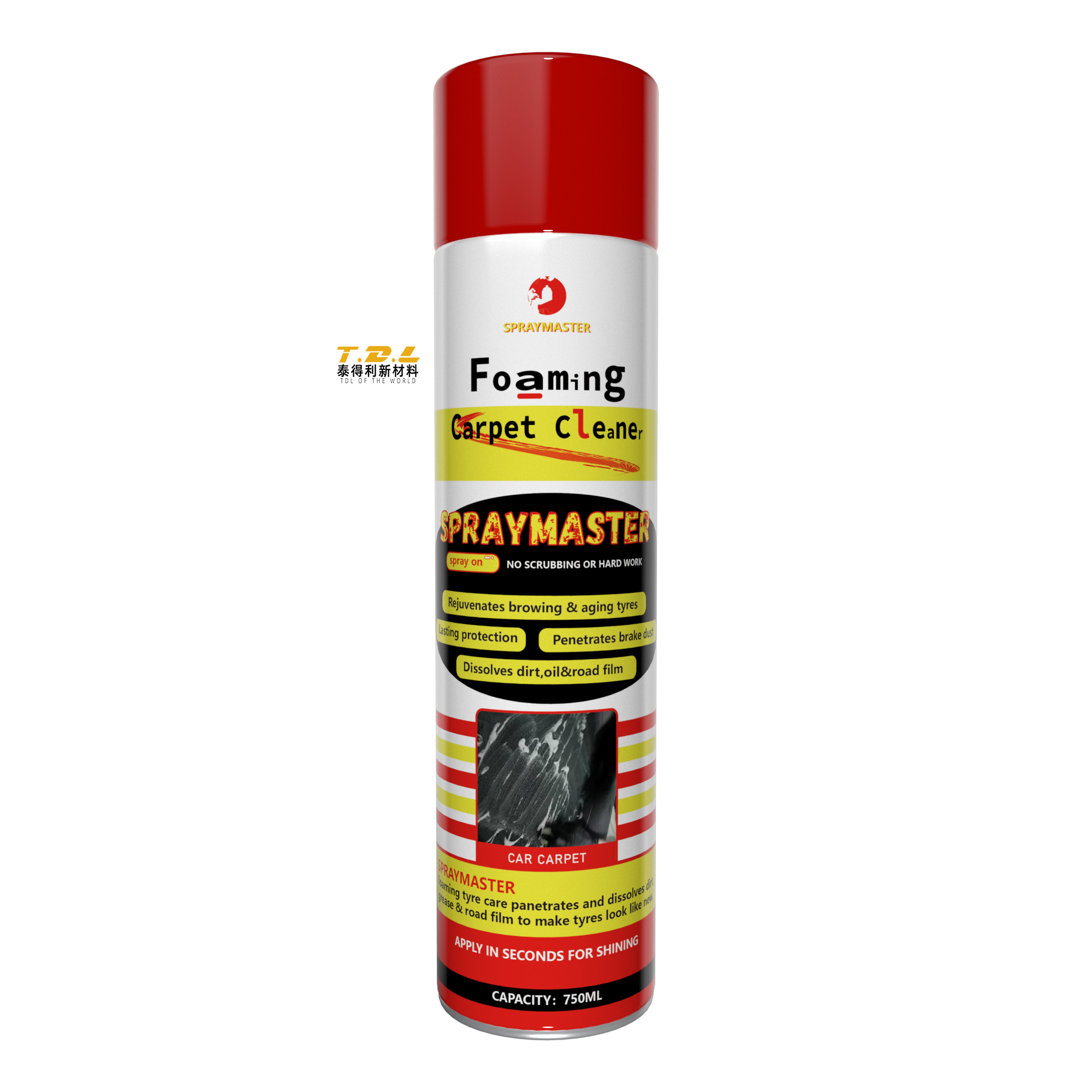 Composite Spray Adhesive