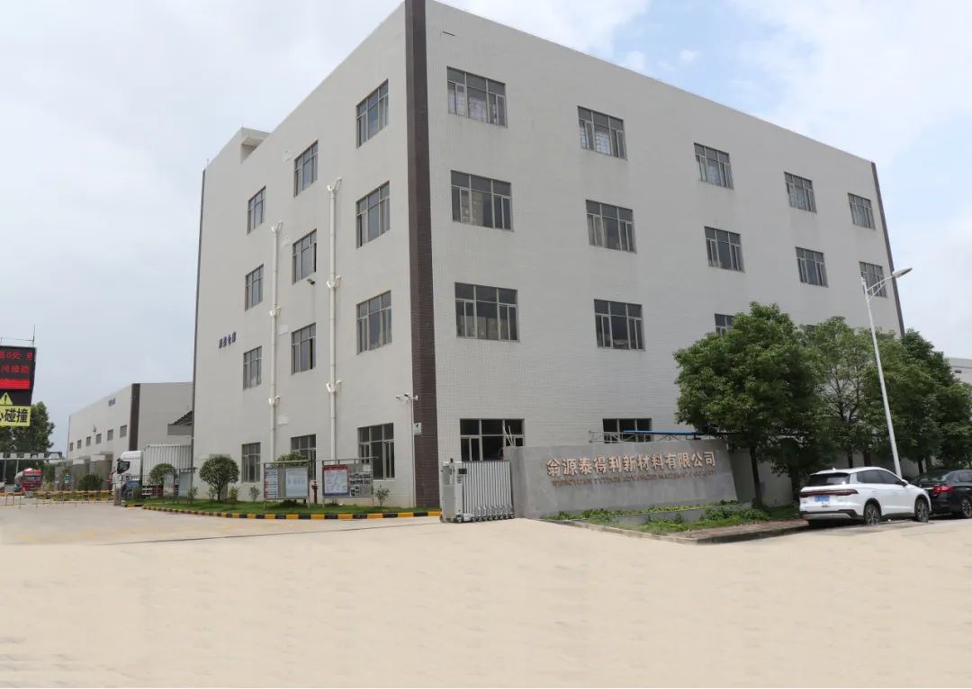 Top 5 Aerosol Spray Manufacturers in China