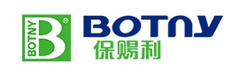 Top 5 Aerosol Spray Manufacturers in China