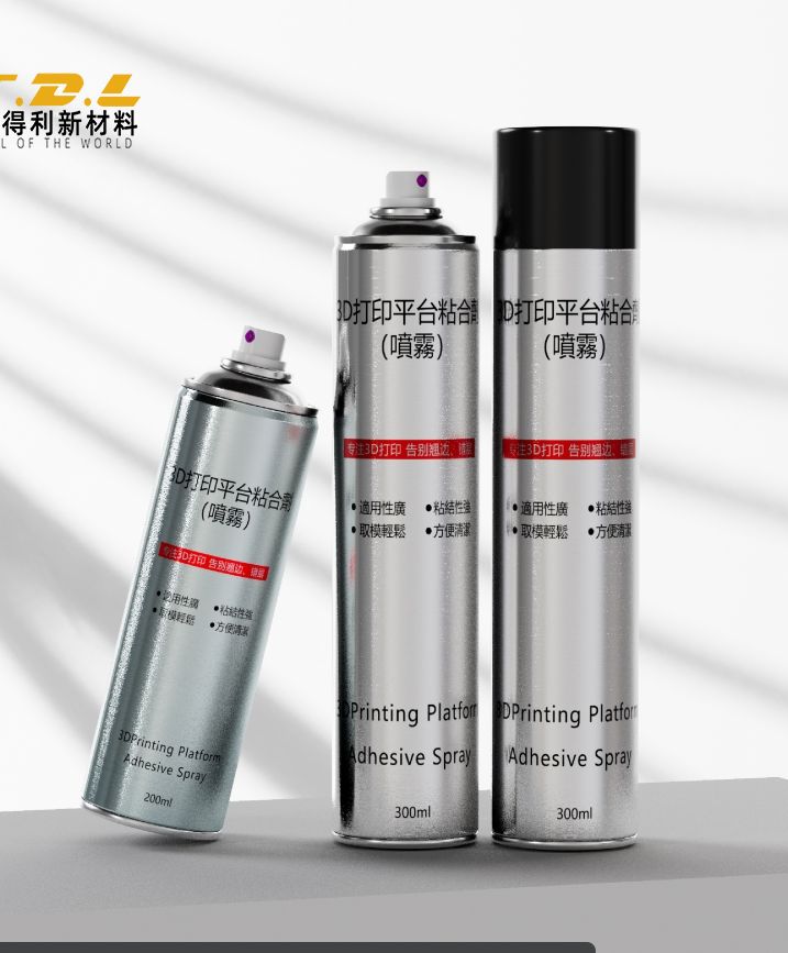 “The spray adhesive experts are close by:Wenyaun Tytech Advanced Materials Co.,Ltd provides you with industry-leading solutions!”