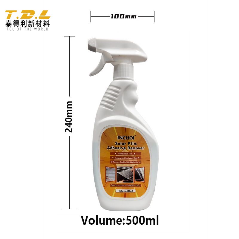 Highly effective and environmentally friendly solar film adhesive remover - fast dissolution, zero residue and more peace of mind