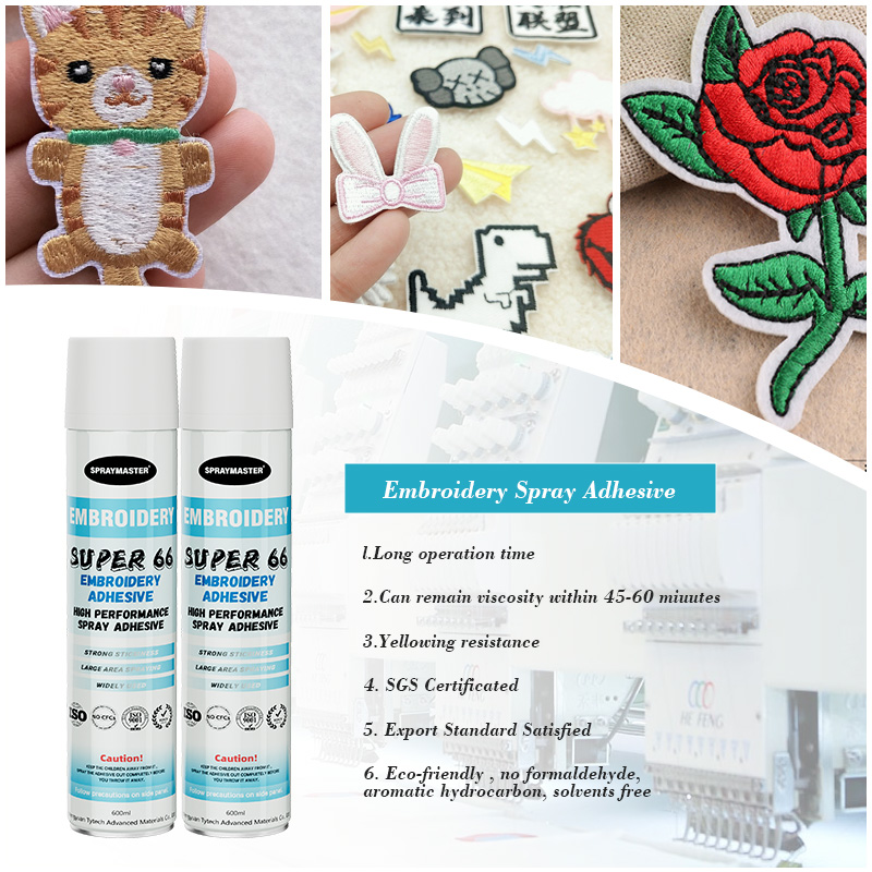 In line with the new tariff regulations, Spraymaster helps the computerized embroidery industry to seize the first opportunity