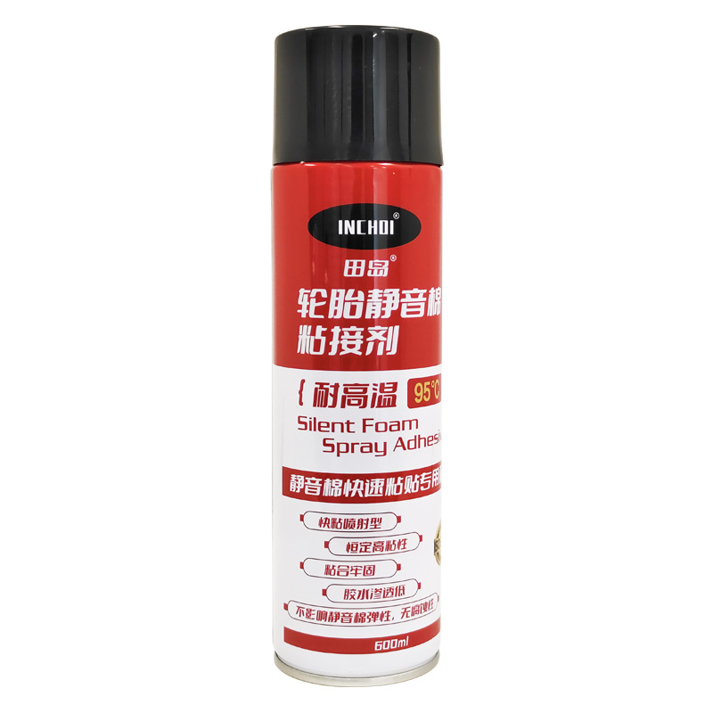 Tire sound-absorbing cotton special environmentally friendly adhesive