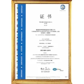 Certificat ISO 9001 : 2015