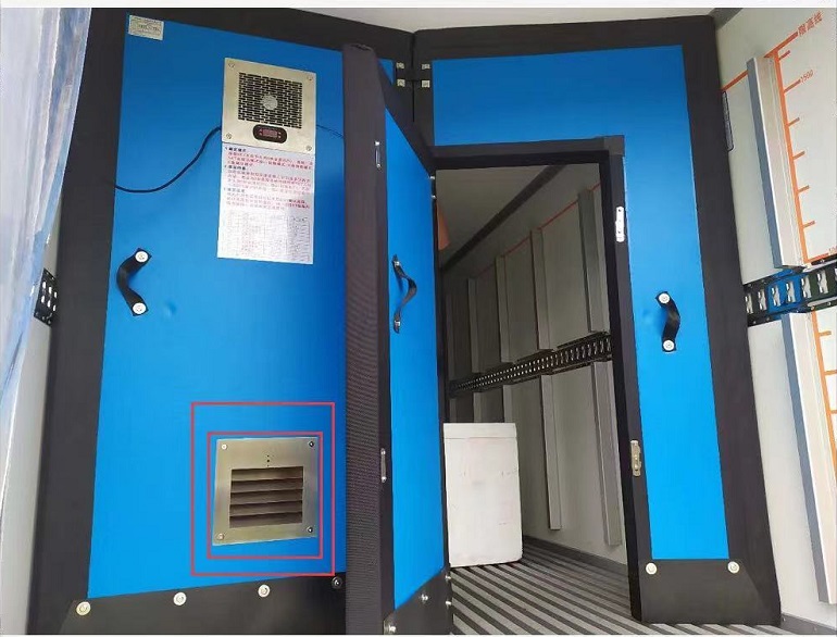 Insulated Bulkhead Thickness, and Reefer Vehicle Configuration