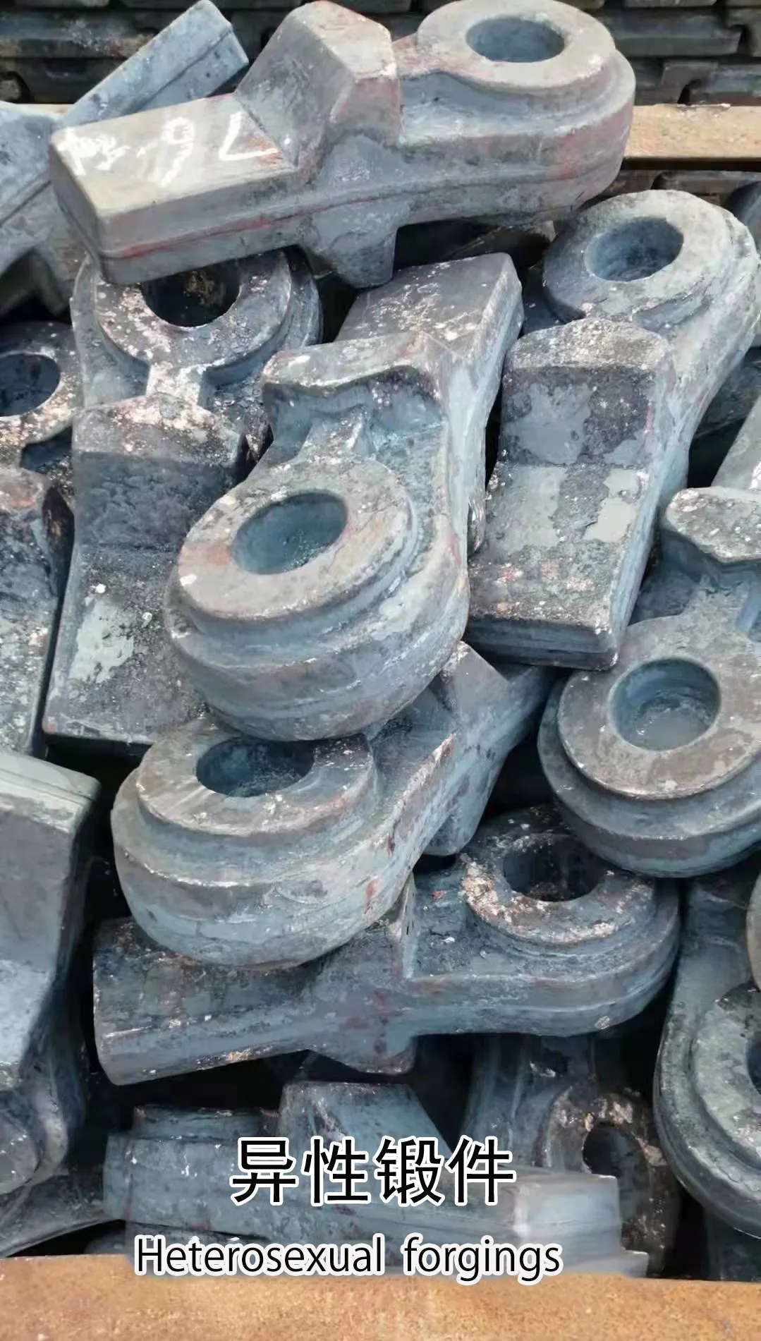 Hot Forged Piston Rod Head