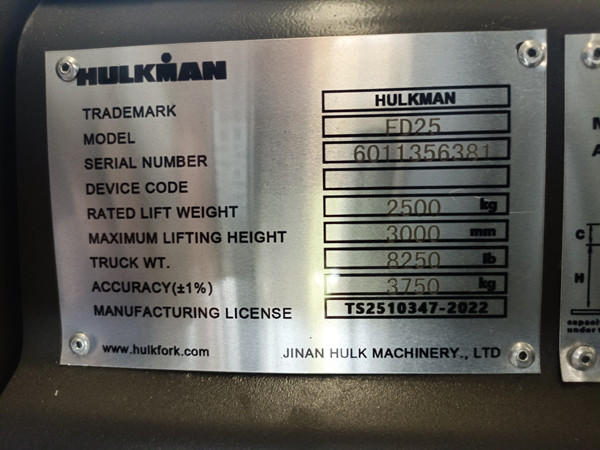 HULKMAN forklift