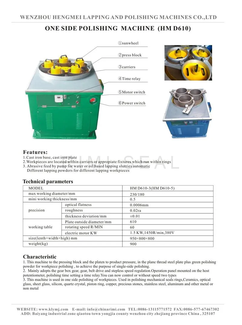 S610 AUTOMATIC DOUBLE FACES LAPPING MACHINE