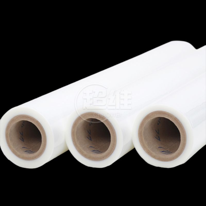 Functional Composite Packaging Film