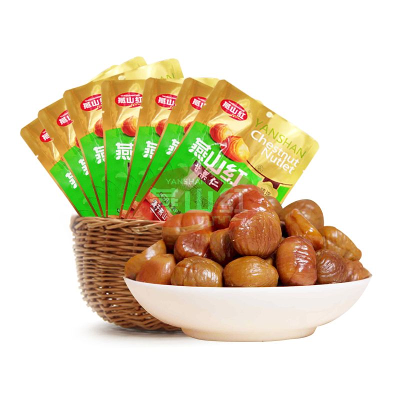 Organic Processing Certification