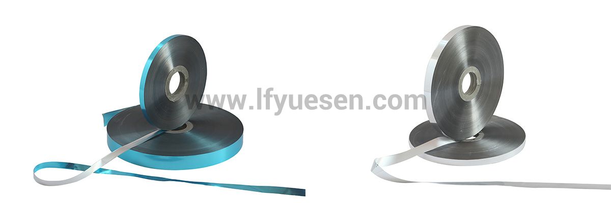 Single-sided (Double-Sided) Aluminum Foil Mastic Tape