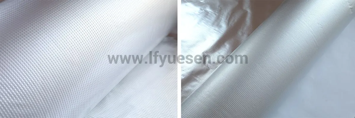 Embossed Aluminum Foil Polyester Composite Film with Checkered Pattern (Orange Peel)