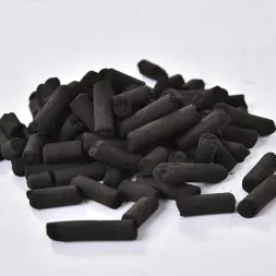 Activated Carbon Pellets for Wastewater Treatment