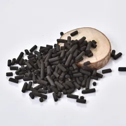 Activated Carbon Pellets for Desulfurization and Denitrification