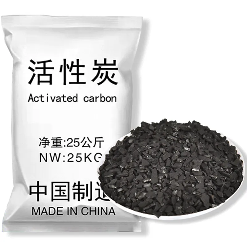 Coconut Shell Activated Carbon for Food Decolorization